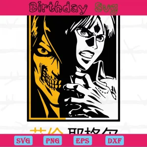 Eren Yeager Attack On Titan Clipart, Svg Png Dxf Eps