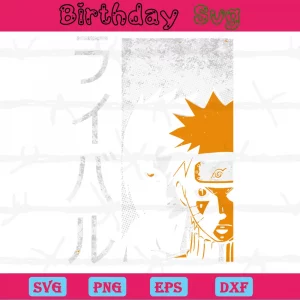 Uzumaki Naruto Character Clipart, Svg File Formats Invert